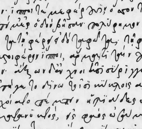 A Linguagem do Ser, a Linguagem da Natureza: Parmênides e suas recepções